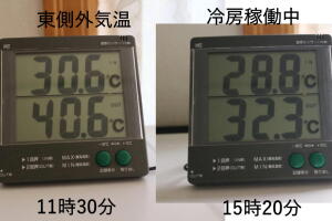 60771_1.jpg  : 191 KB